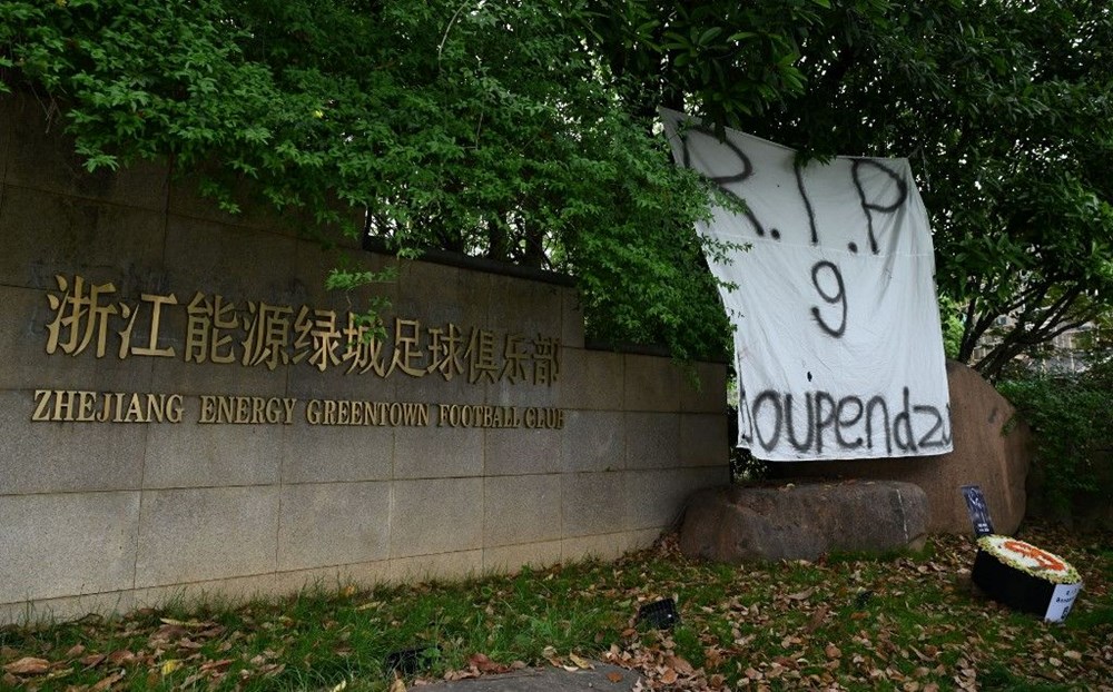 Boupendza'nın hayatını kaybettiği gün oynanan maçta ekip arkadaşlarına büyük reaksiyon: Gol sonrası kutlama krizi 77 9sU9X1FJzkGR8cWMzltUhA