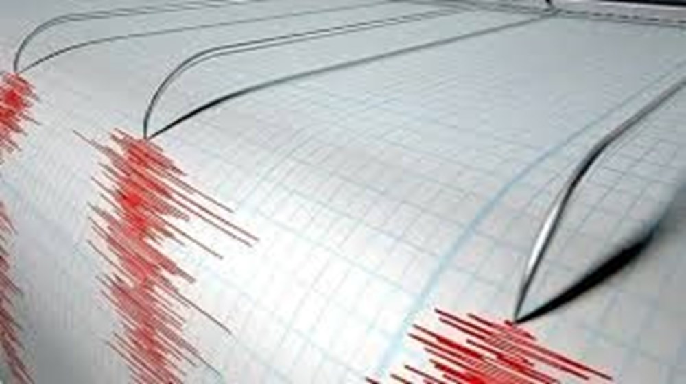 İstanbul deprem riski haritası 2025: İstanbul deprem bölgesi mi, hangi ilçelerde deprem riski var? - 4