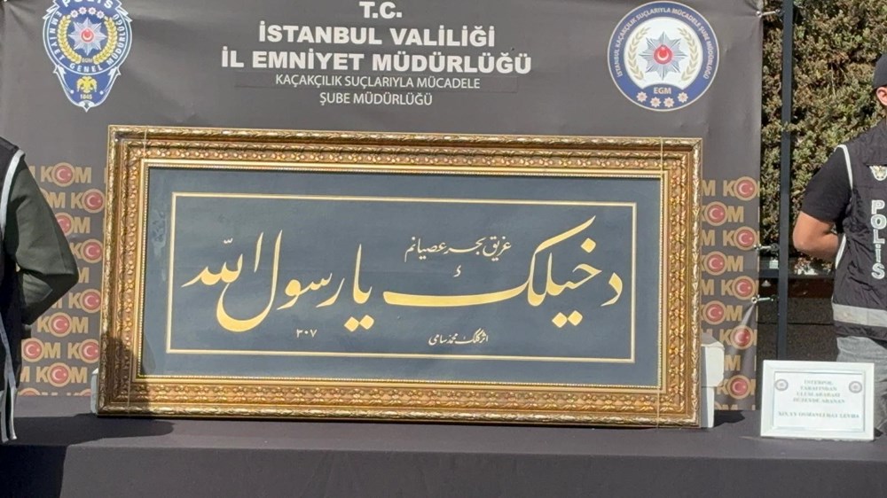 İnterpol tarafından 20 yıldır aranıyordu: İstanbul'da ele geçirildi - 3
