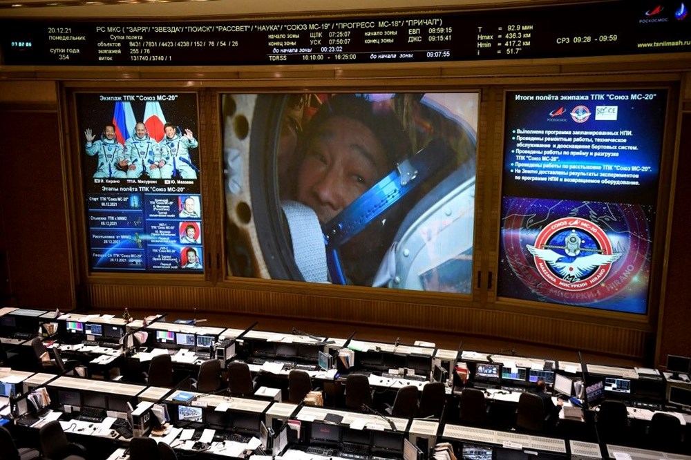 Japon milyarder Maezawa, 2023'teki Ay seyahatinin yolcularını duyurdu - 3
