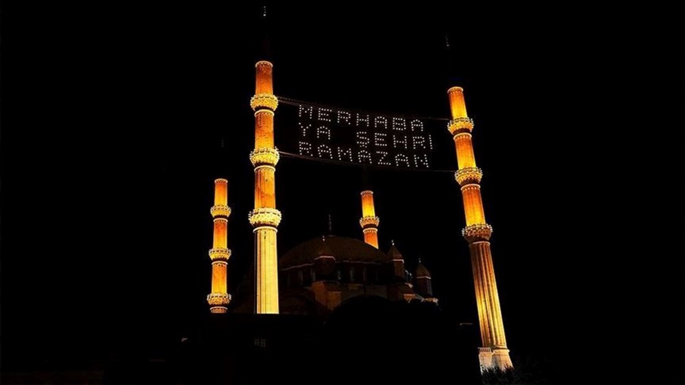 Ramazan ayı başlangıcı 2025 Ramazan ayı ne zaman başlayacak? (2025