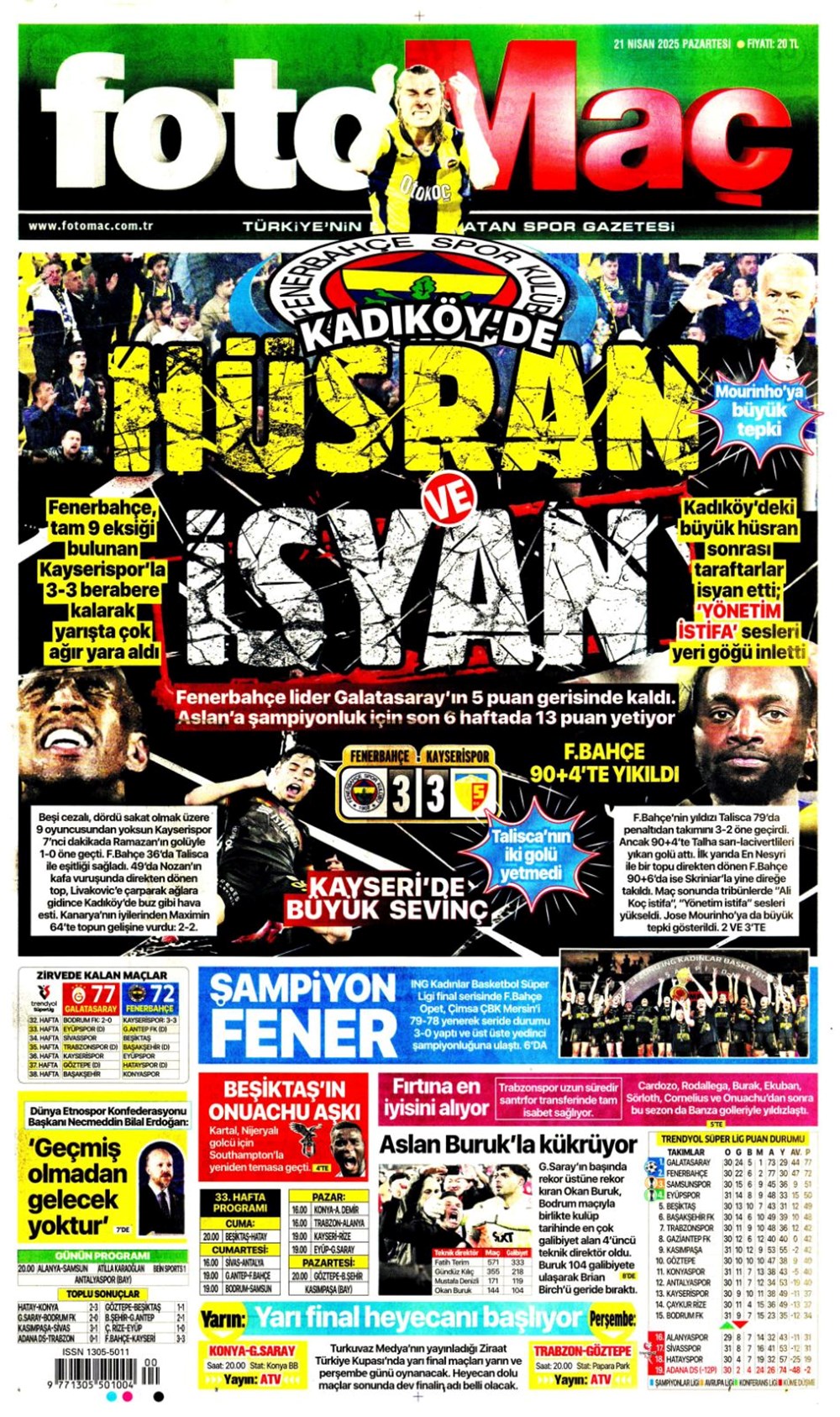 A40ntHDJMU 2xyg eo7PJw