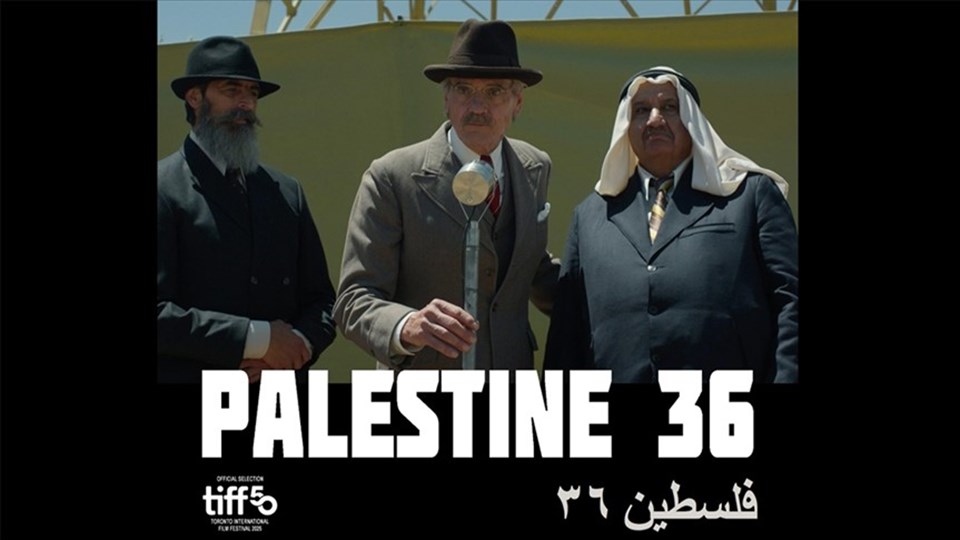 13'üncü Boğaziçi Film Festivali'nin açılış filmi belli oldu - 1