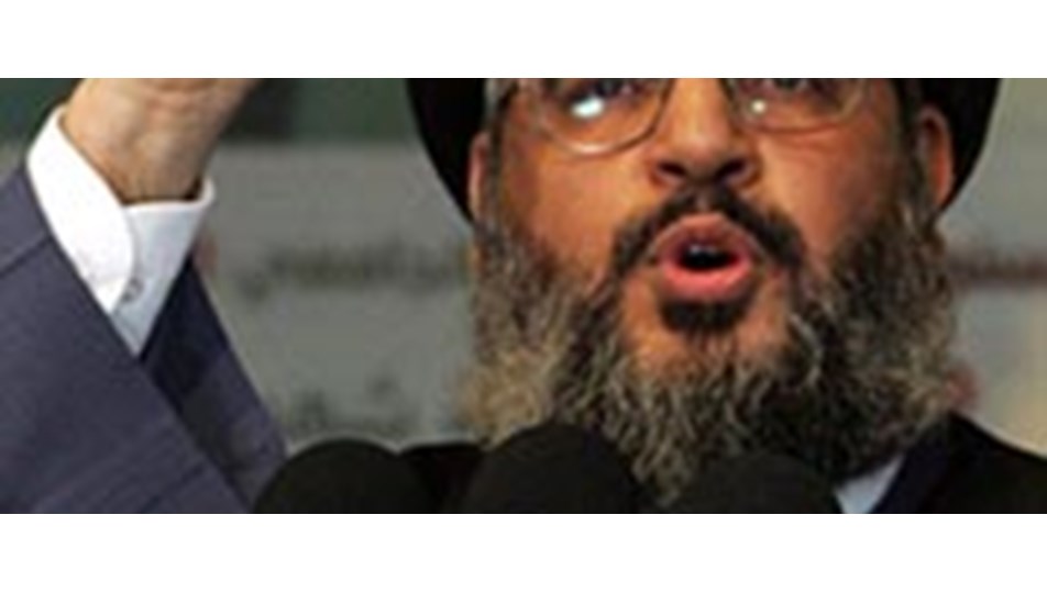 Hizbullah'tan Esad rejimine destek