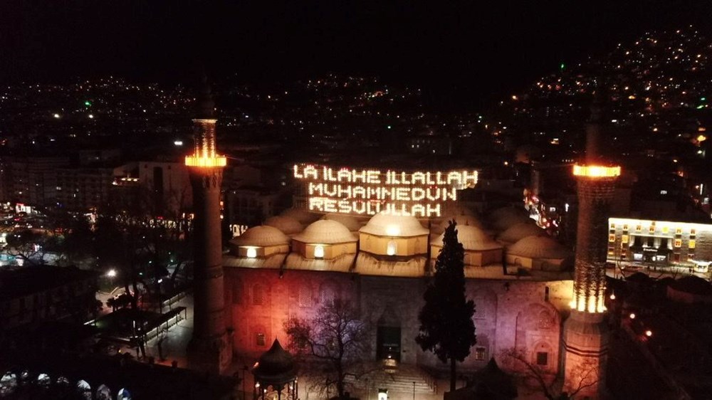 70 Metredeki Işık Sanatı: Sultanahmet'in İlk Mahyası ve Osmanlı'da Ramazan Coşkusu 74 AE 9DMuJhkWQYthsat2Ing
