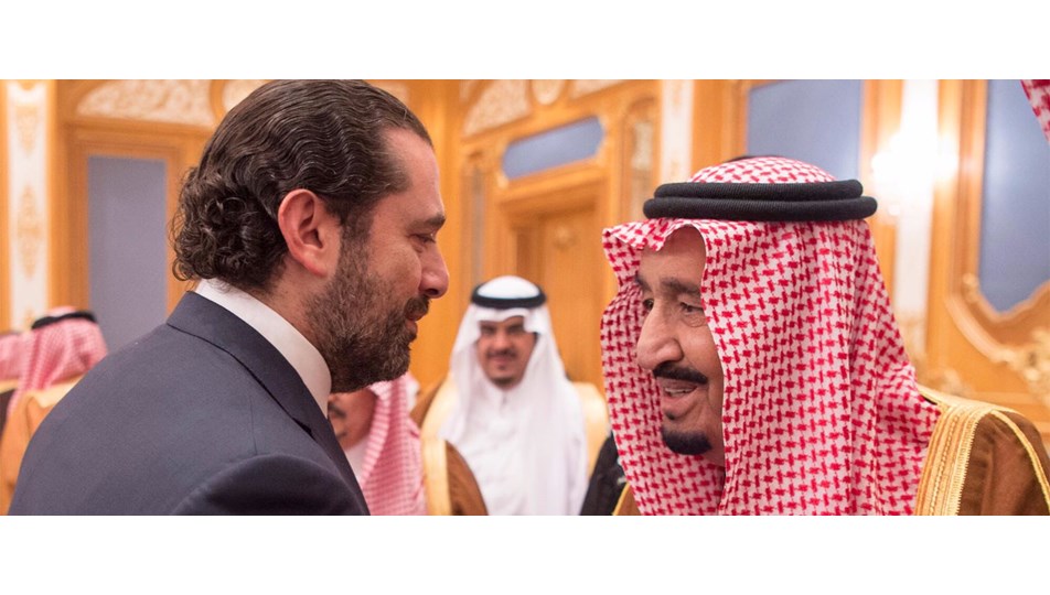 İstifa eden Lübnan Başbakanı Hariri, Kral Selman'ı Riyad'da havalimanında karşıladı
