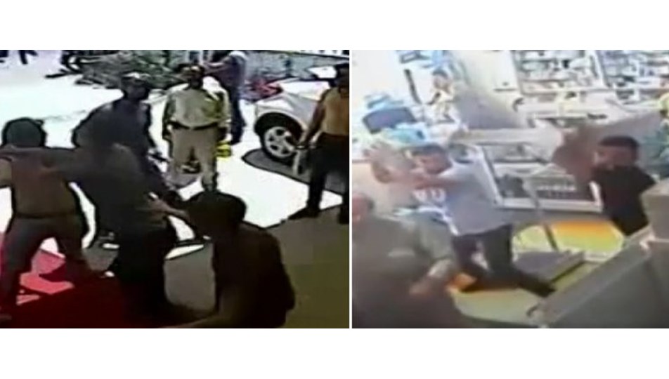 İstedikleri ilacı bulamayınca eczaneyi bastılar: 4 yaralı
