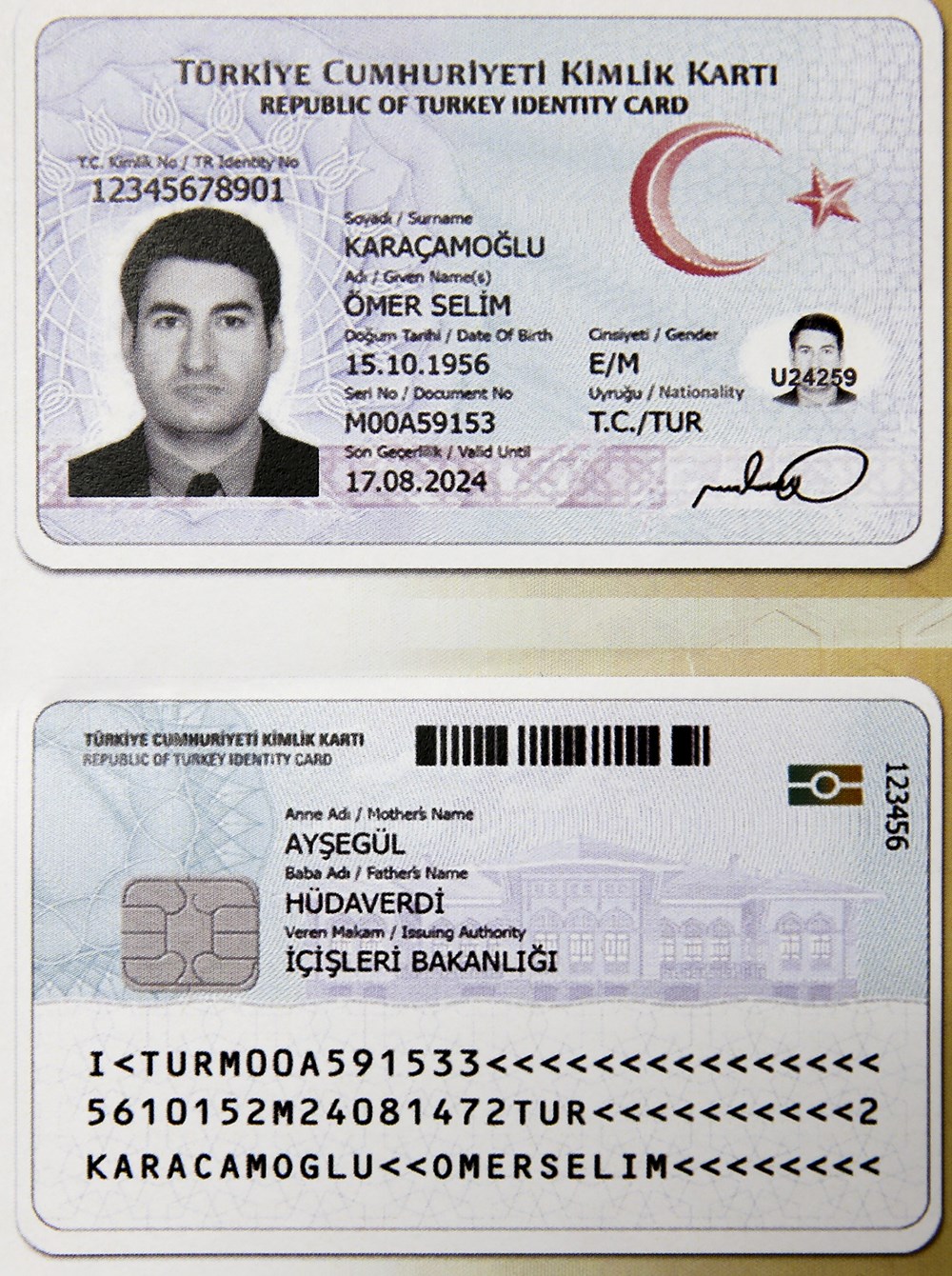 Turkish card. Турецкий паспорт Кимлик. Турецкая ID карта. ID карта Турции. Идентификационные карты.