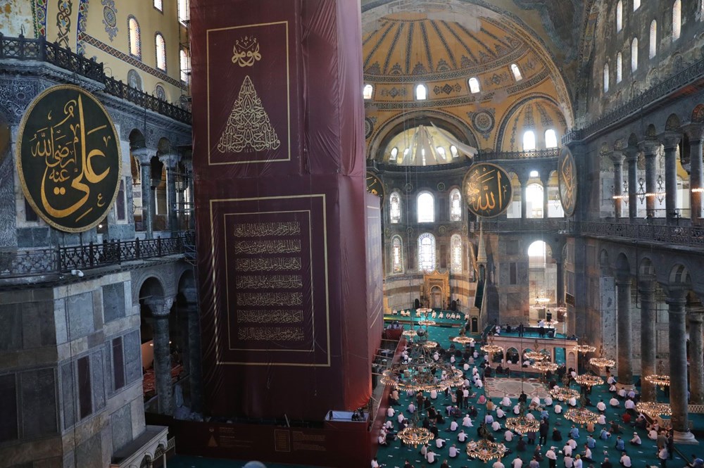 Ayasofya-i Kebir Camii Şerifi ibadete açıldı (Ayasofya'da 86 yıl sonra ilk namaz) - 7
