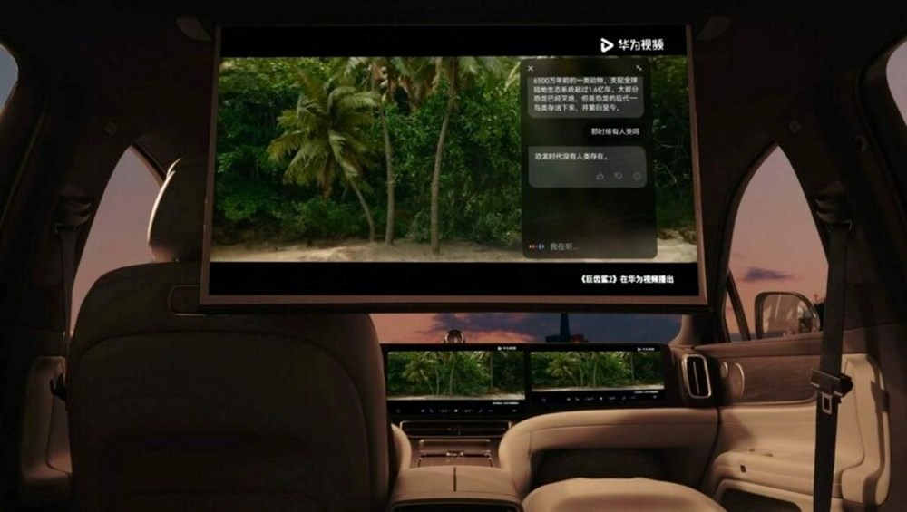 Huawei destekli lüks SUV Aito M9 tanıtıldı: 7 ekranla sinema keyfi - 4