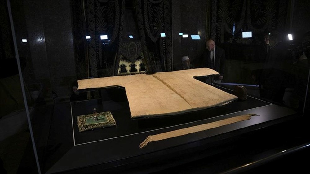 Hırka-i Şerif Ziyaret Takvimi: Kutsal Emaneti Nerede Görebilirsiniz? 74 AyW898BdPES3YXi1Rv9Bng