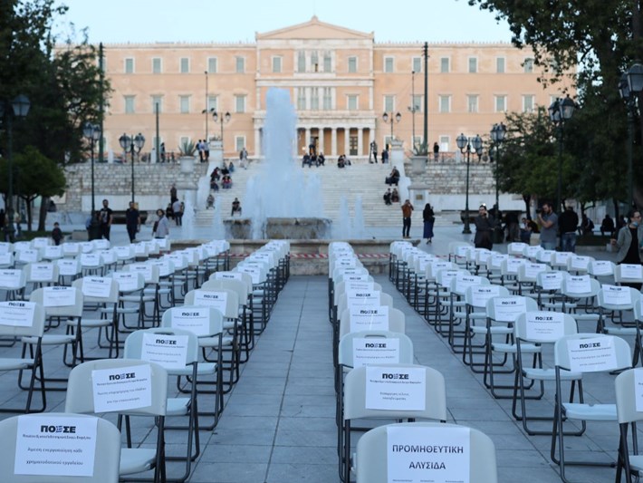 Hindistan Da Sanayi Tesisinde Kimyasal Gaz Sizintisi 8 Olu Ntv