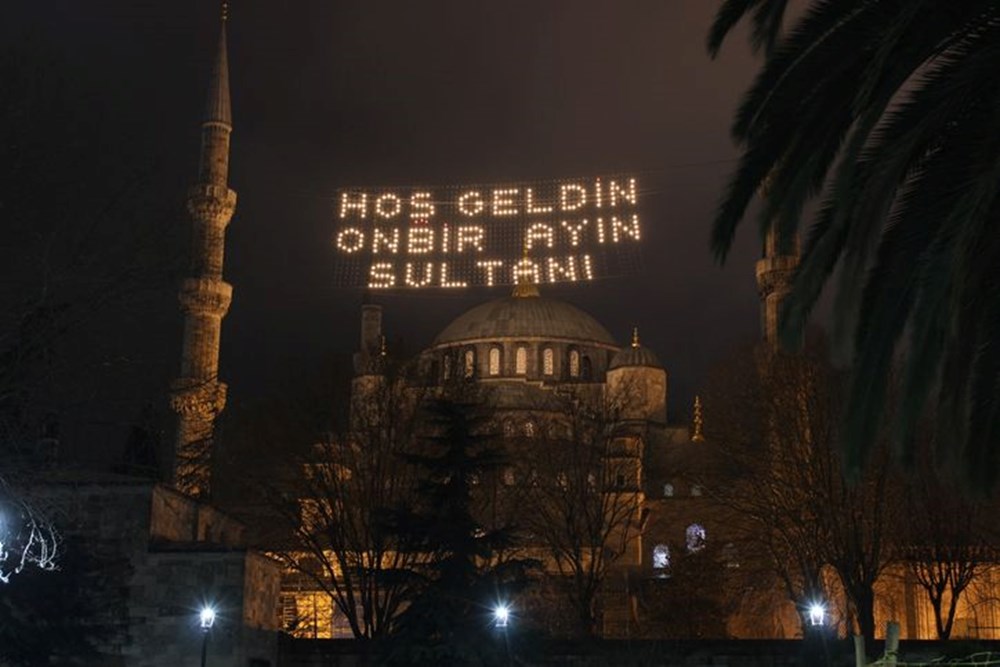 Ramazan ayı ibadetleri 2025: Ramazan'da neler yapılır? Ramazan ayı ibadetleri, faziletleri ve duaları nelerdir? - 3