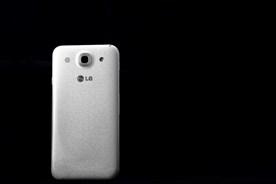 Enerjisi tükenmeyen dev Android: LG G Pro - 2