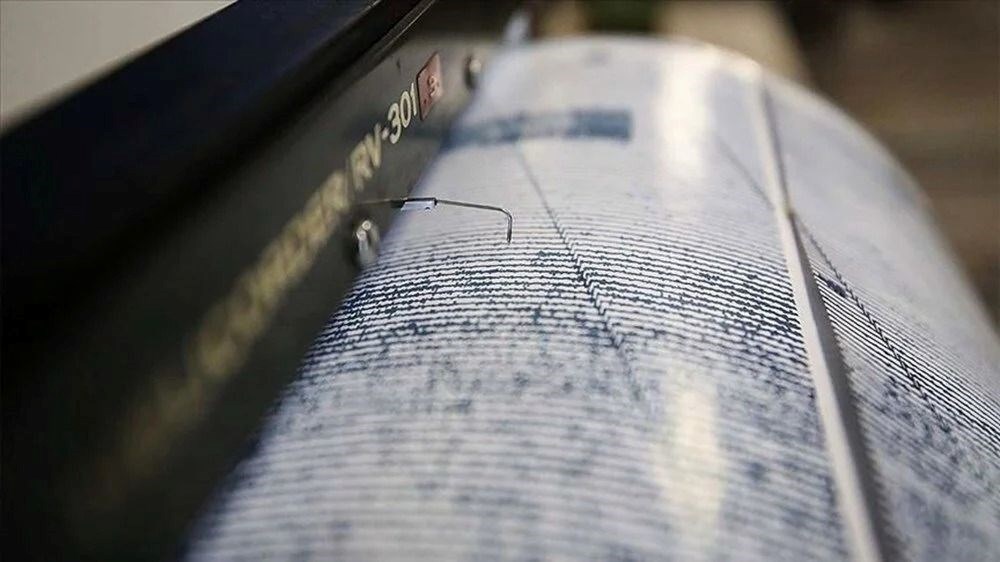 Türkiye deprem risk haritası 2023: Doğu Anadolu fay hattı nereden ve hangi illerden geçiyor - 2