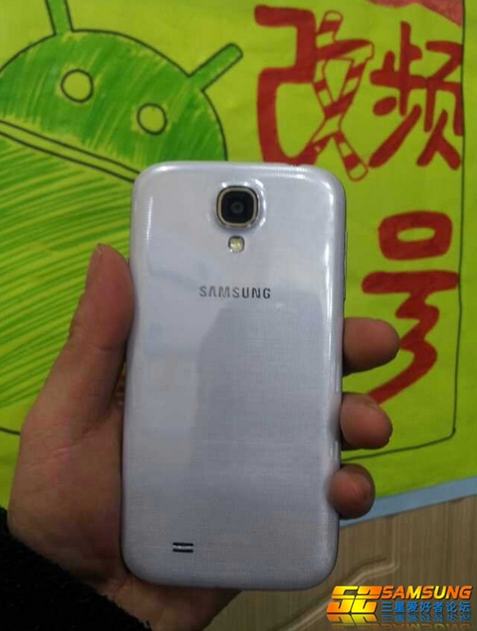 Galaxy S 4 fotoğrafları internete düştü - 2