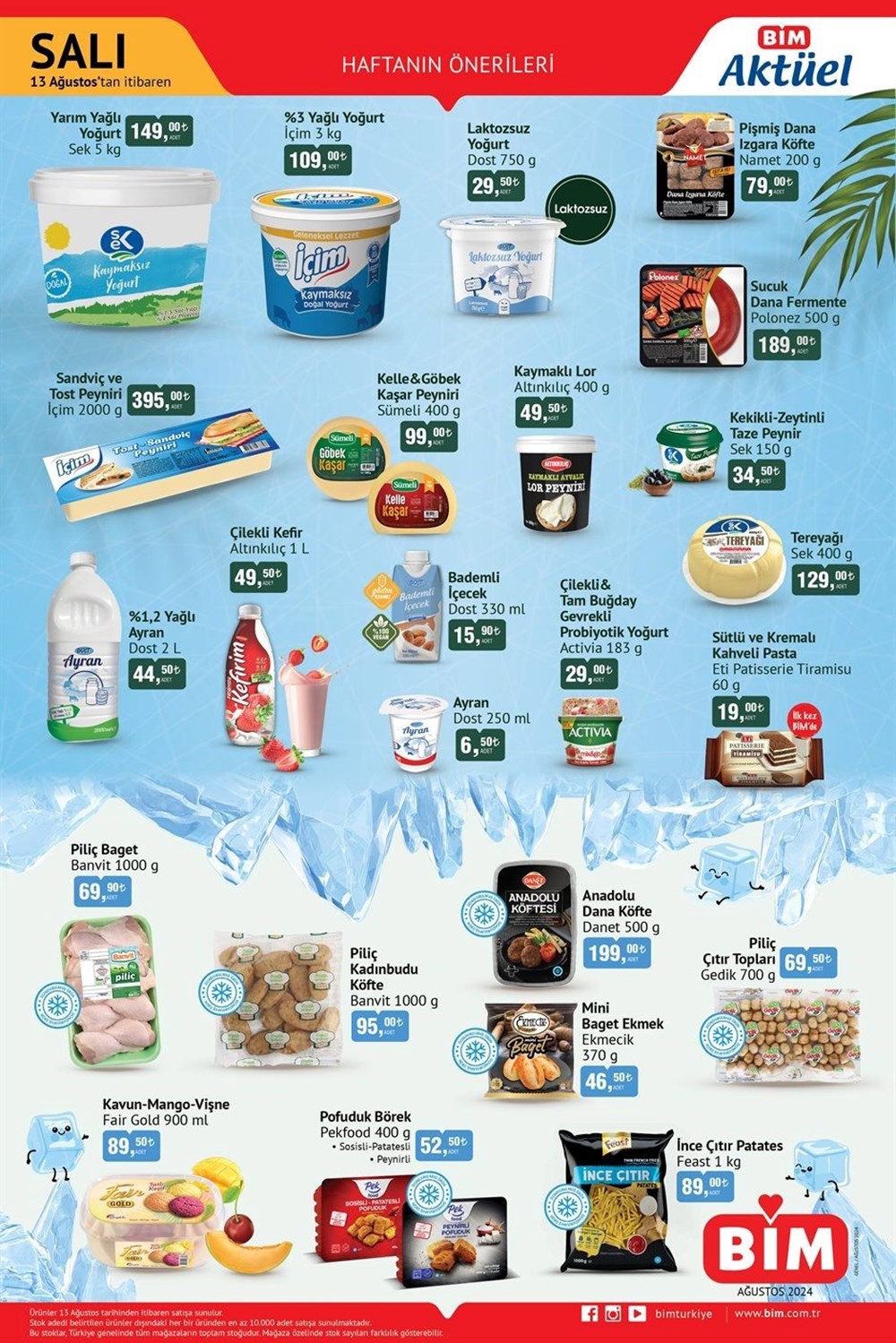 تركيا اليوم ماركت البيم BIM يفرح قلوب الملايين في تركيا ويعلن عن عروض كبرى بدءاً من الغد خصومات BIM الحالية 13-14 أغسطس 2024: منتجات مخفضة جديدة خاصة لهذا الأسبوع في سوق BIM - 5