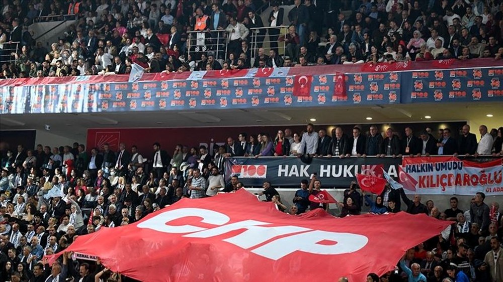 CHP kurultay tarihi ve saati 2025: CHP Olağanüstü kurultayı ne zaman, saat kaçta ve adaylar kimler? - 2