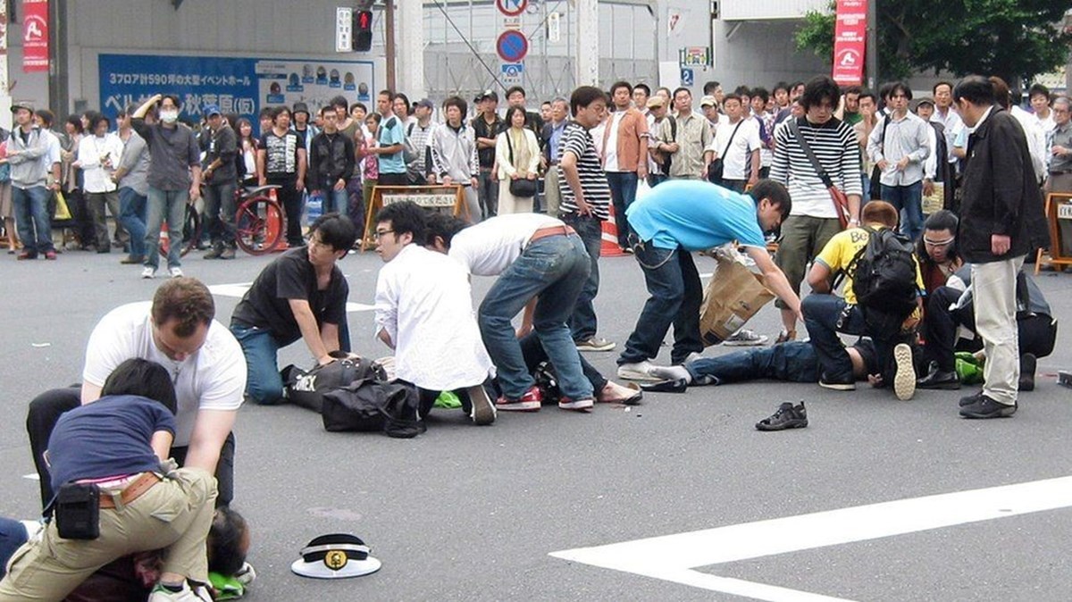 Kato, 2008