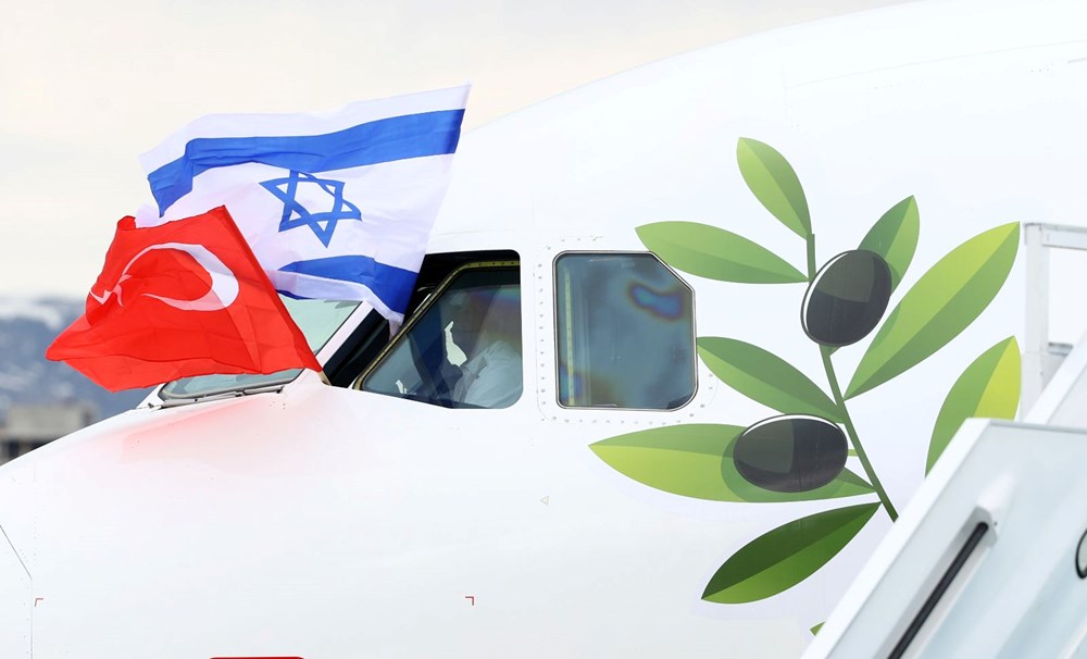 İsrail Cumhurbaşkanı Isaac Herzog Ankara'ya geldi - 8