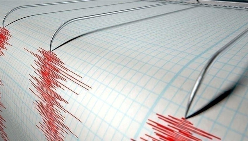 2024 yılında Türkiye'de 32 bin 500 deprem kaydedildi