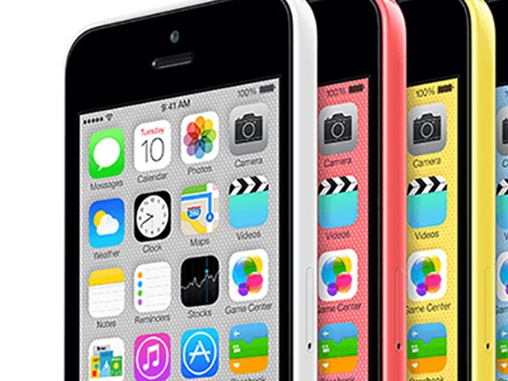 Apple bir iPhone modelinin daha fişini çekti - 5