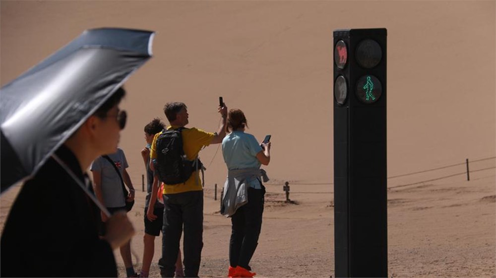 Develere
özel trafik lambası - 4