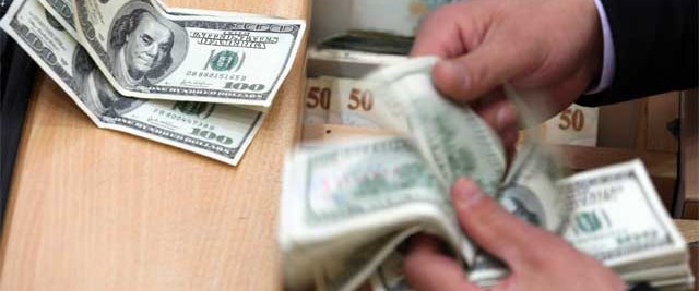 En iyi yatırım aracı hangisi? NTV