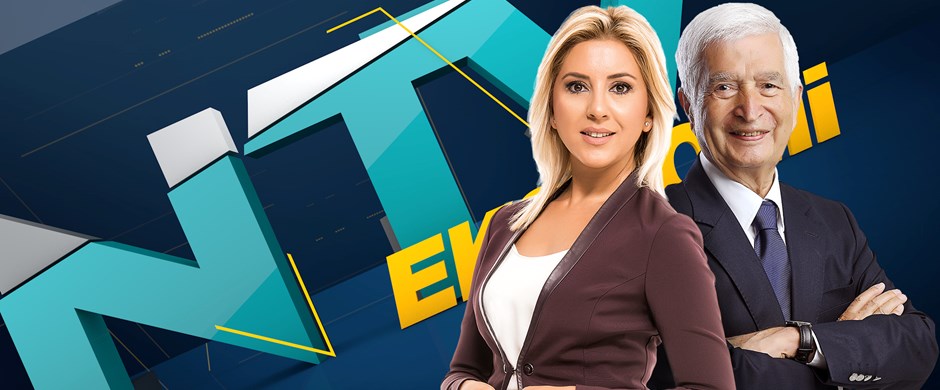 Sokağın Ekonomisi