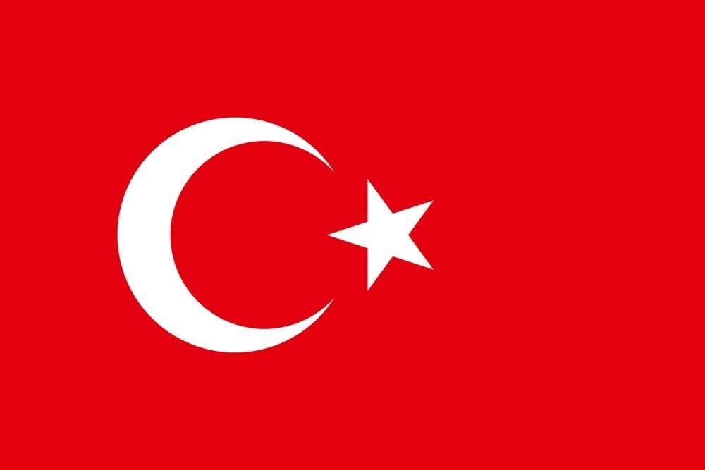 UEFA ülke puanı sıralamasında Türkiye kaçıncı sırada? Avrupa maçları sonrası sıralama değişti - 21