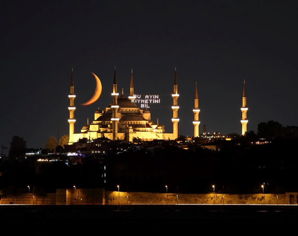 Ramazan Bayramı Arefesinde Oruç: Farz mı, Yoksa Sünnet mi? 73