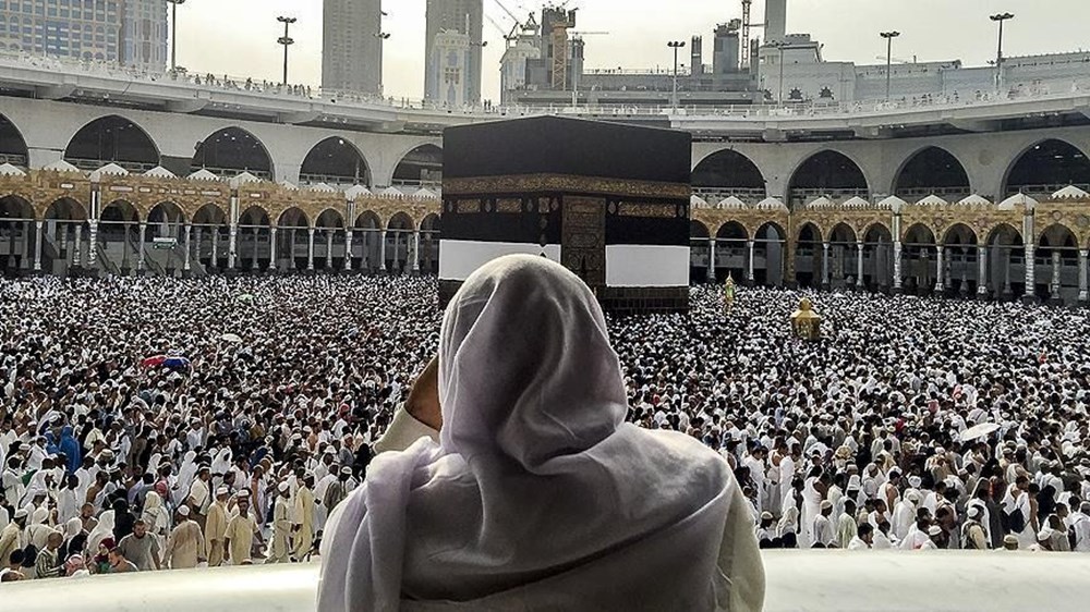 2023 hac kuraları ne zaman çekilecek, ertelendi mi? Diyanet'ten yeni açıklama - 3