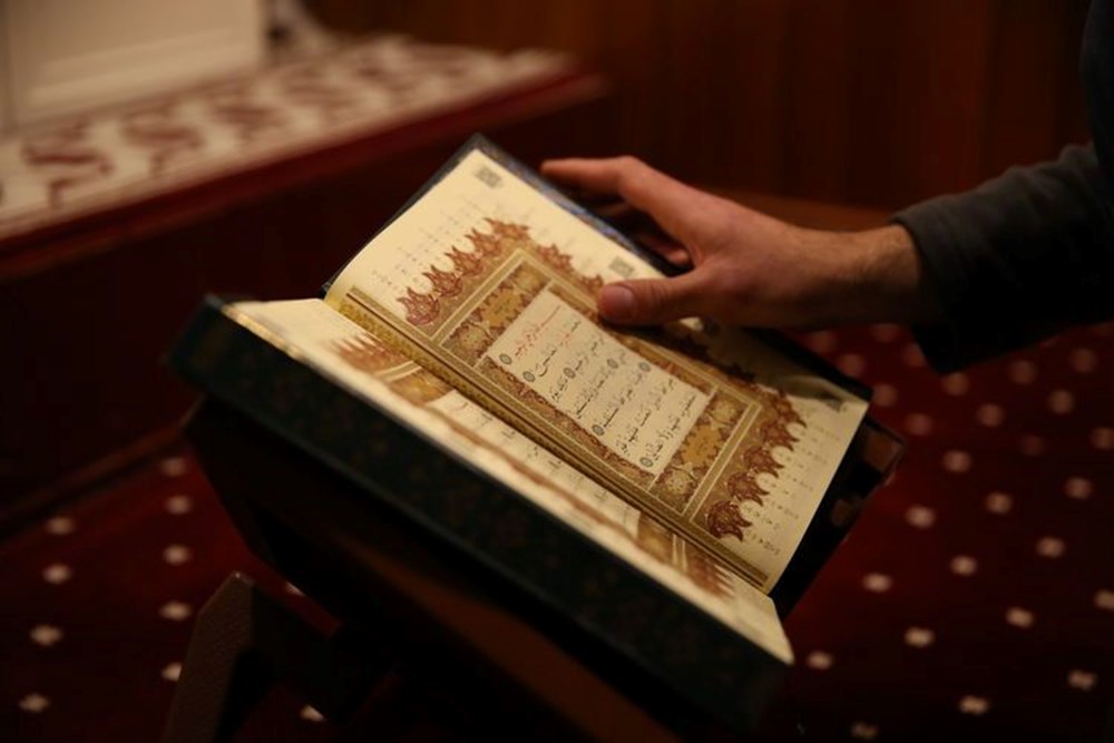 2025 Şevval ayı ne vakit bitecek? 74 D0iZ1Kj3DEuJMS0gKMtLFA