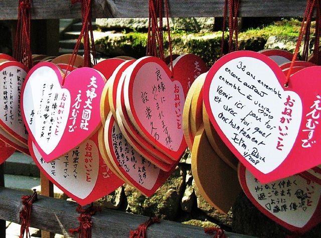 Farkl� �lkelerin sevgililer g�n� �zellikleri..