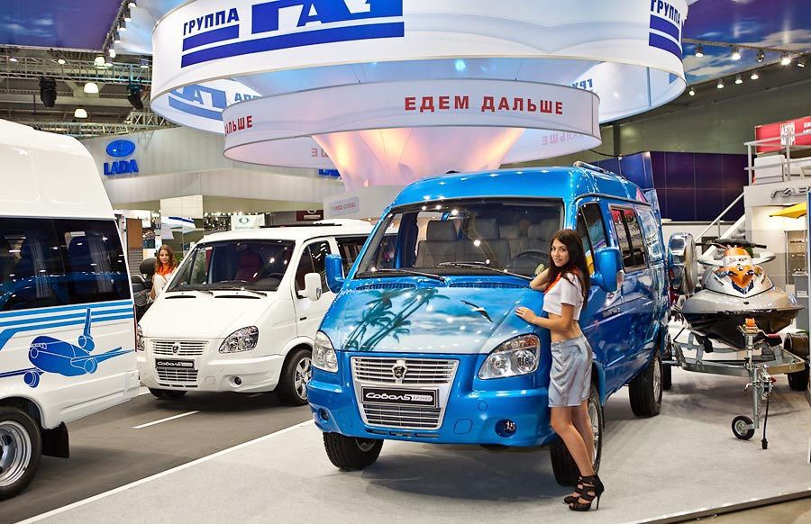 Купить Газель Новую Пермь Автосалоне