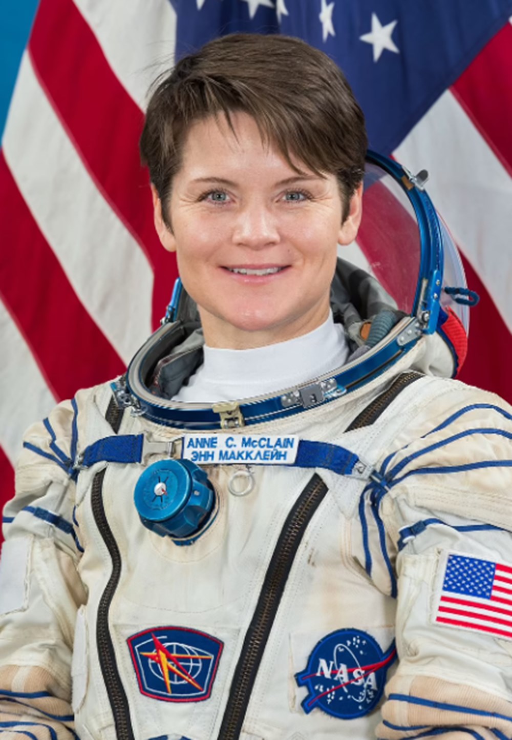 NASA adayları açıkladı: Ay'da yürüyen ilk kadın kim olacak? - 7