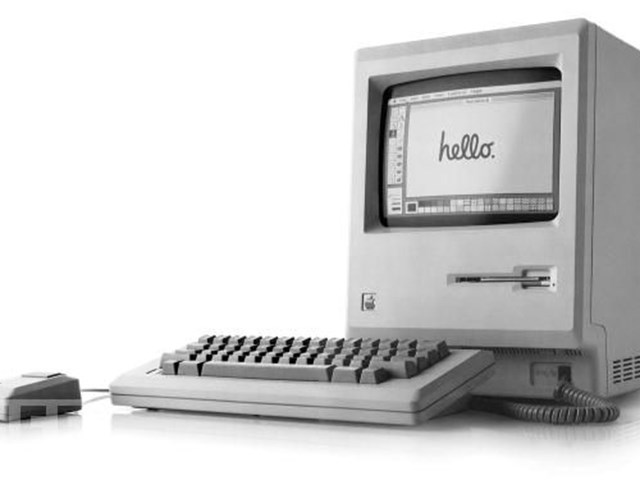 bilgisayarin resimli tarihi ntv