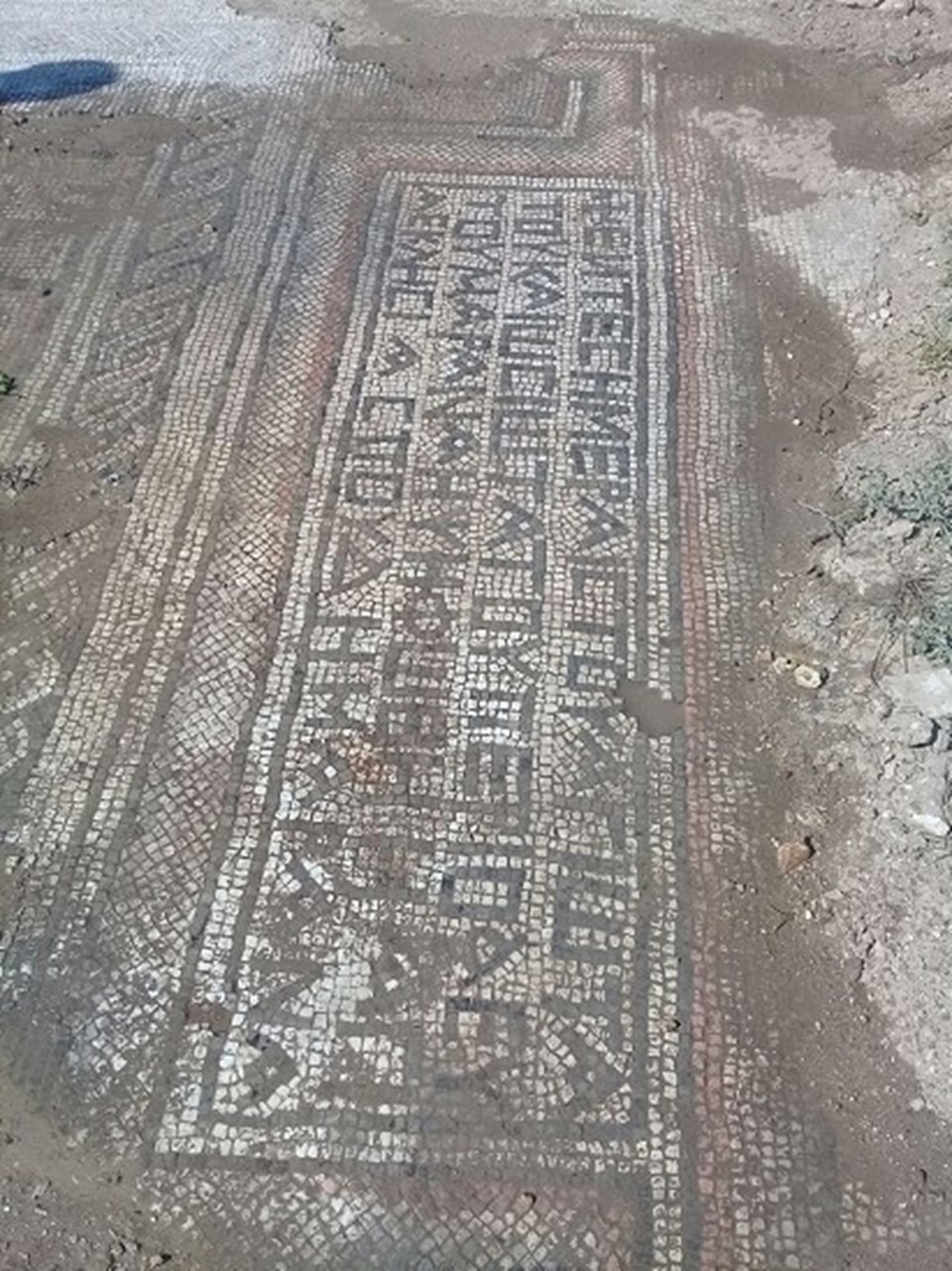 Adıyaman'da 1500 yıllık mozaik bulundu - 1