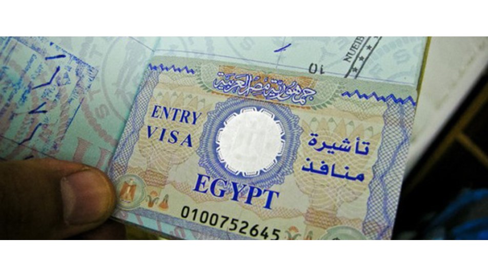 Виза в египет цена 2024