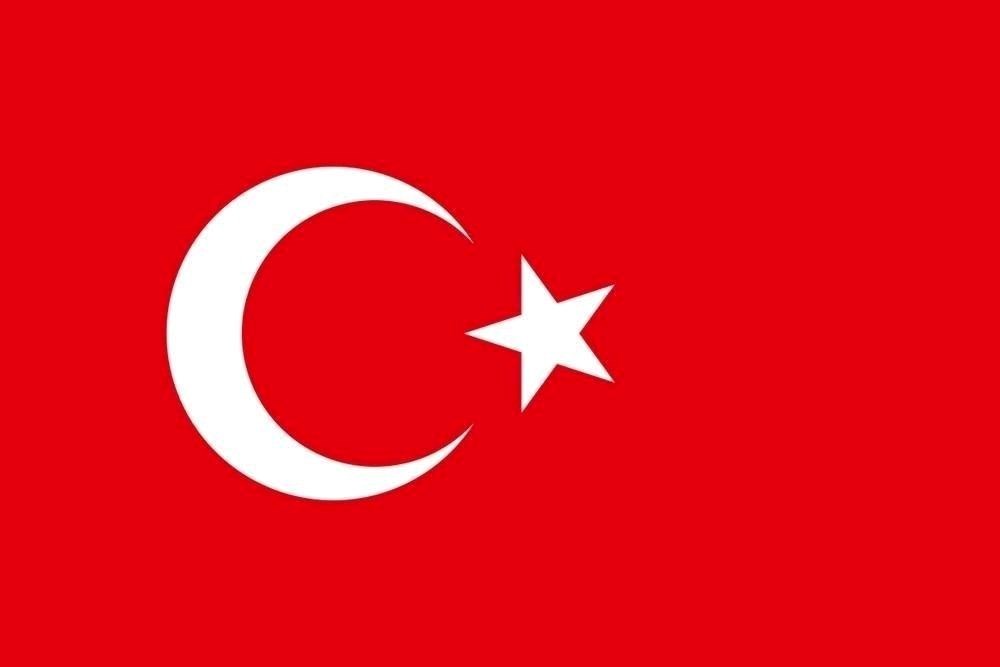 Fenerbahçe ve Galatasaray maçları sonrası ülke puanı güncellendi: Bir basamak yükselmek için tek galibiyet! (Ülke puanı sıralamasında Türkiye kaçıncı sırada?) - 2