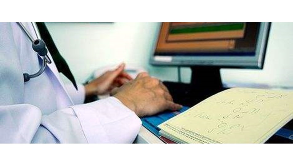 Reçetede e-imza dönemi başlıyor