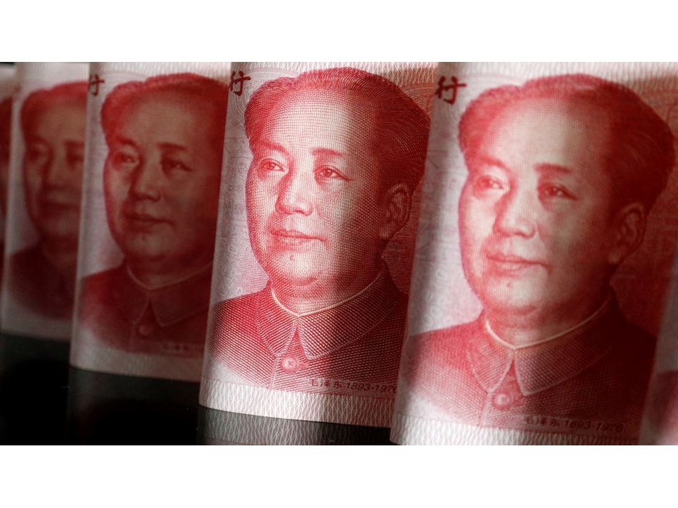 Çin yuanı, dolar karşısında 14 yılın en düşük seviyesinde