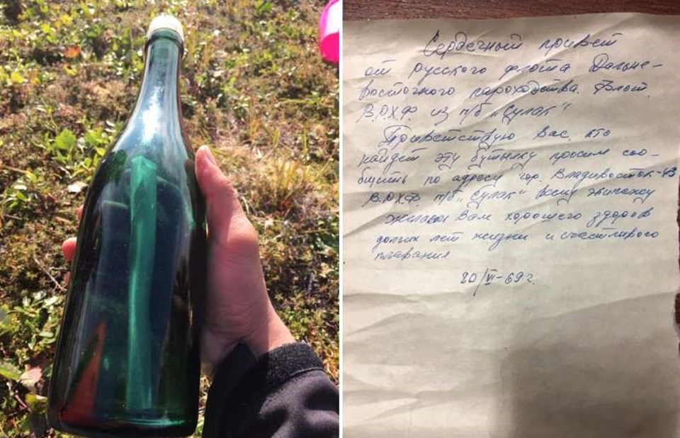 Alaska'da 50 yıl önce yazılmış şişede mektup bulundu - 1