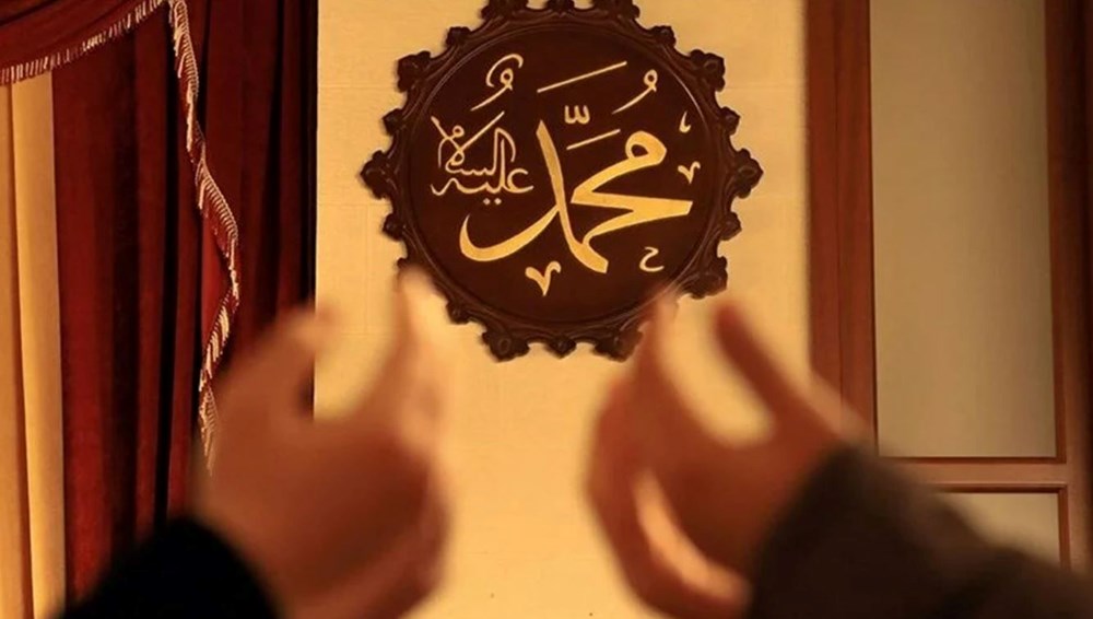 Cuma mesajları ve sözleri: Manalı, uzun, kısa cuma iletileri örnekleri 76 EtRFowJEL06OcA2Se1iNMQ