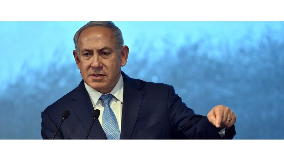 İsrail Başbakanı Netanyahu'dan İran'ın tehdidine yanıt