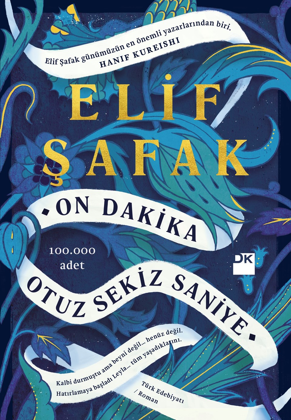 Elif Şafak, Booker Ödülü aday listesinde - 1
