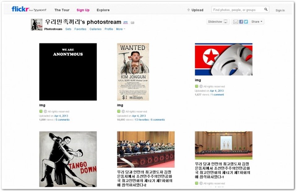 Kuzey Kore'ye Anonymous darbesi - 3