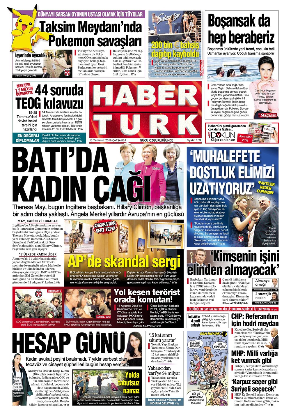 Yilmaz Yapi Market Aydin Izmir Karayolu 3 Km