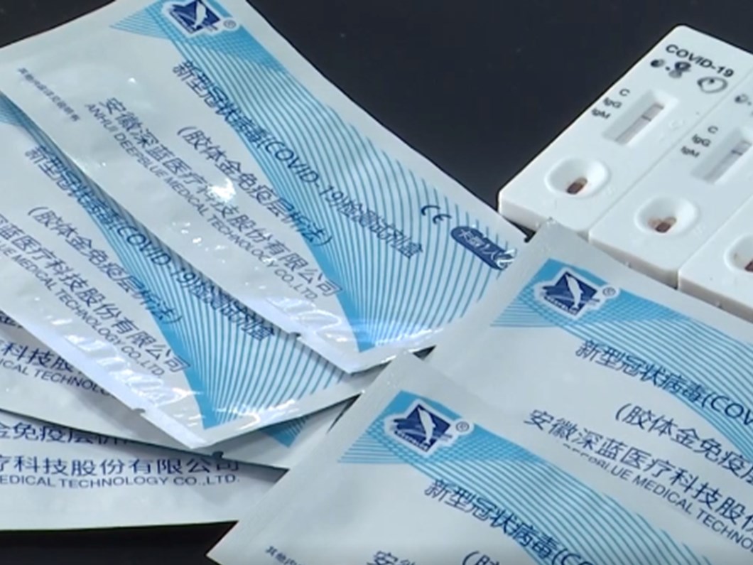 15 Dakikada Sonuc Veren Corona Virus Testi Saglik Haberleri Ntv