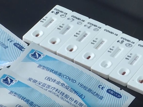 15 Dakikada Sonuc Veren Corona Virus Testi Saglik Haberleri Ntv